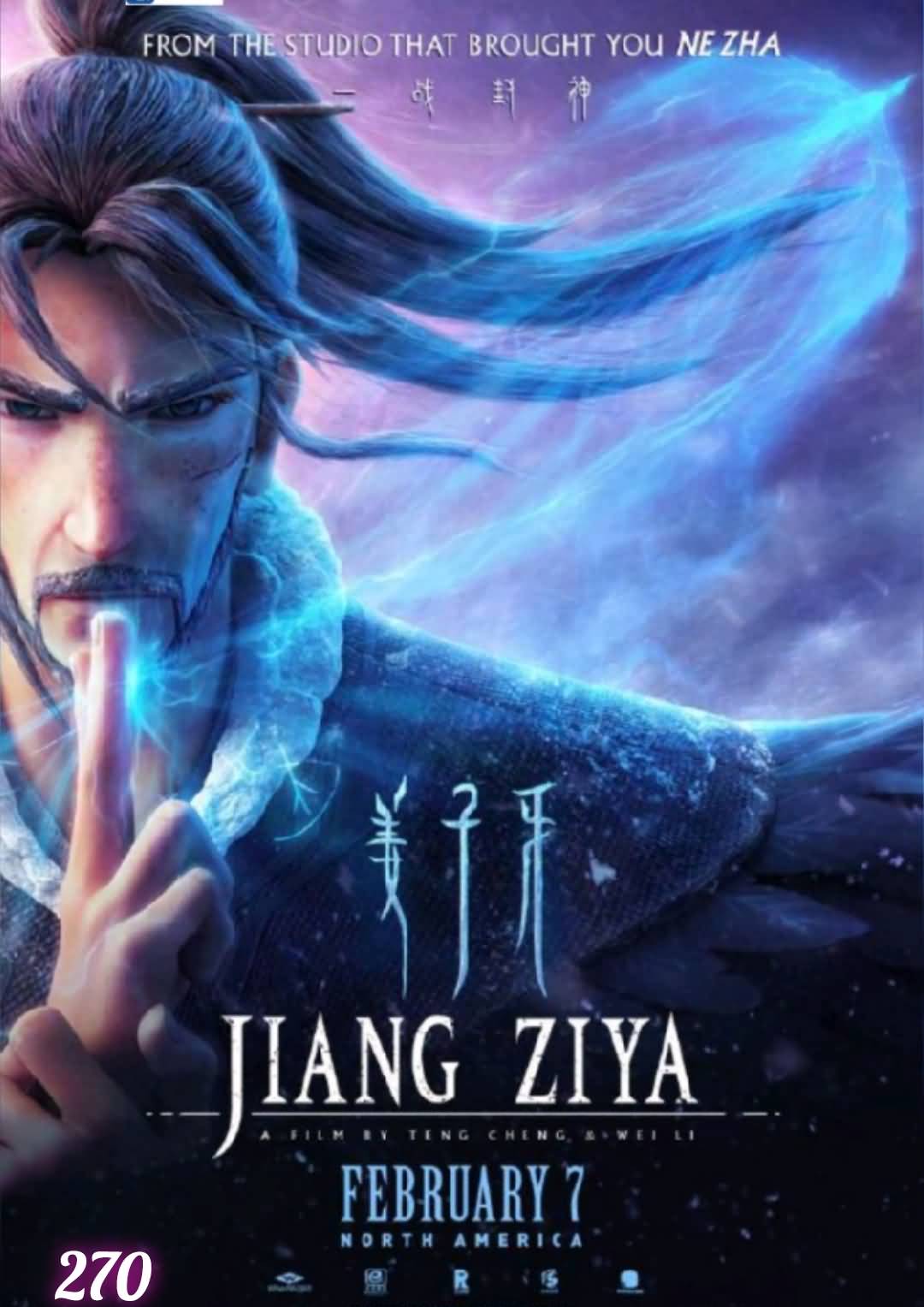 270