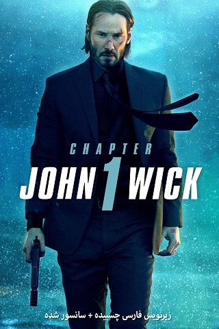 John-Wick-poster