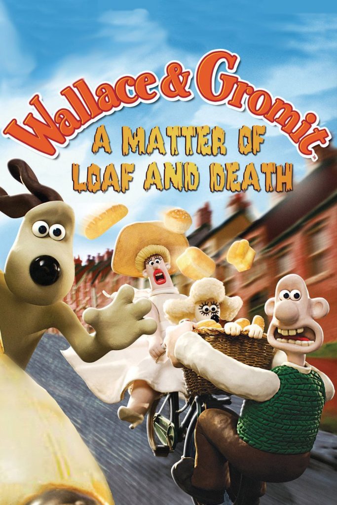 6067